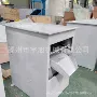 清理除杂家用大米去石机