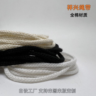 3mm�hᘈA�K�ͨ�A�Kȫ�޺�ɫ����ɫ�z���ް�ɫ�F؛�����K����