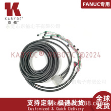 ԭ�bƷ�|FANUC�l�ǿƙC���˾��|200iC/5WP ���a+������4005-T415
