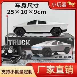 数码3C包装;戒指;树脂工艺品