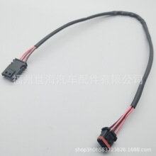 MX19004P51/MX19004S51�m�þ�����܇�B������ DJ7048-1.2-11/21