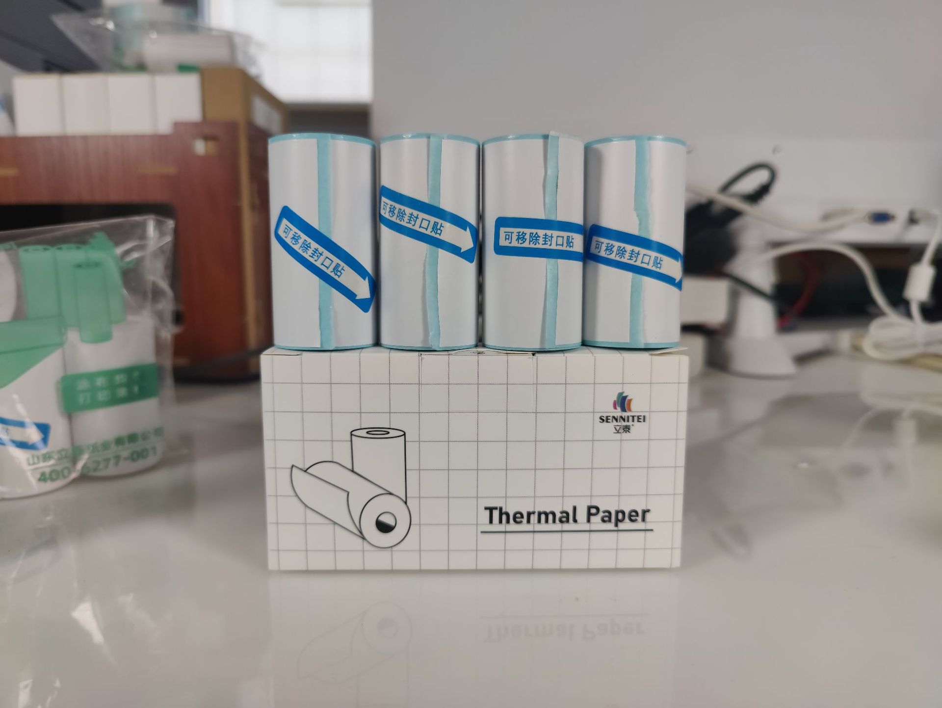 IMG20220517134718(1)