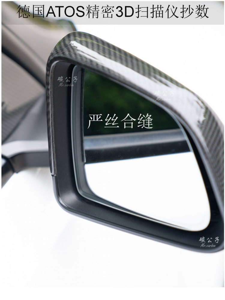 Suitable for Tesla Model 3Y Replacement Real Dry Carbon Fiber Rearview Mirror Protective Cover Reversing Mirror Shell Reflective Buckle