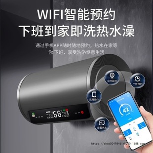 늟�ˮ������ϴ����ԡ��ˮʽһ����Ч׃�l40L50��60��80����ˮ��