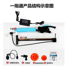 һ��ͨ����RͰ�׎���ͨ�N���l���g��ˮ�ܵ������������b��������