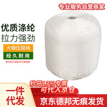 ���Ĥ�K������Ҵ�����Ʒ�Ӻ��K����ĥ��Ĥ�����ϻ���Ĥ��