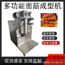 ȫ�Ԅ������͙C���÷��ֹ��p�@���Cһ�γ��͸�Ч���