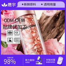 ���ƶ��Ŀ��������o�µ������y�澏���o���AҺ�z��odm�N�ƴ���
