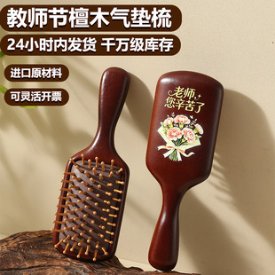�̎����Y��̴ľ��|�����^Ƥ���j��Ħ����С�YƷ���ώ����ֶY���l