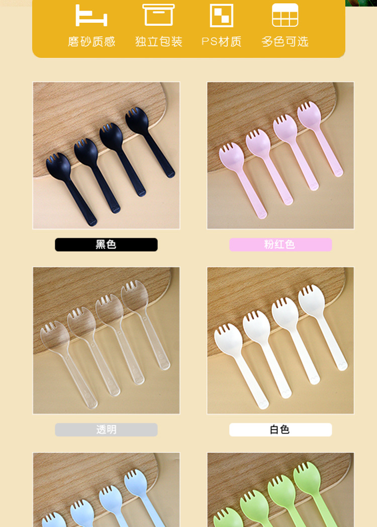 一次性叉勺详情图_04