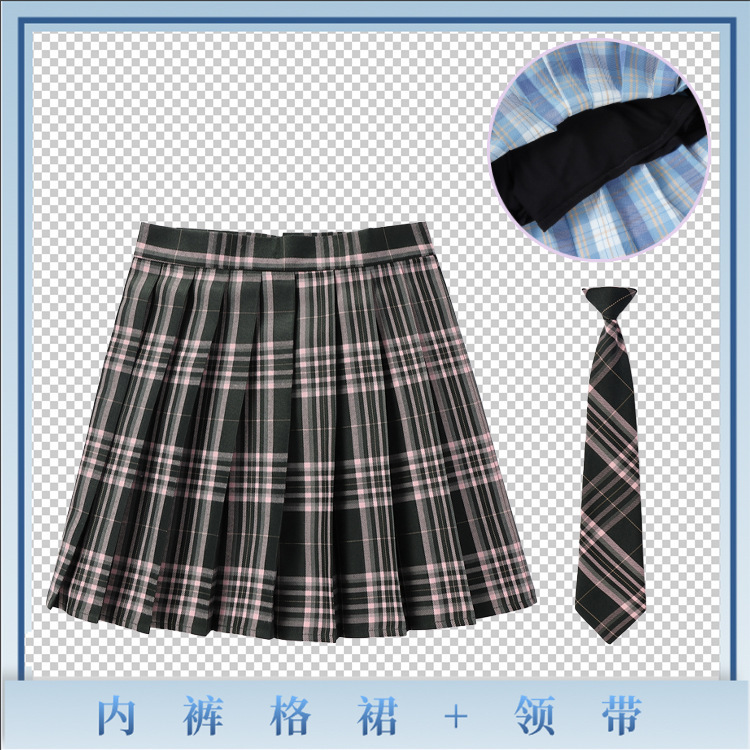(安全裤48CM裙+领带)英伦日系jk制服格子学生百搭百褶半身高腰裙|undefined