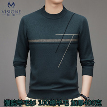 VISIONE/��ë����100%����ë�Ứ�Ӻ�ů�ﶬ��ʿë���ڴ�����