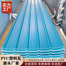������pvc������Ƭ��������Bֳ���Ӻ����������������S����
