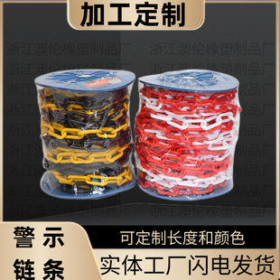 �������Ͼ�ʾ朗l8MM�t��·�F��Ӱ�ȫ���x�·�F���·��S��朗l