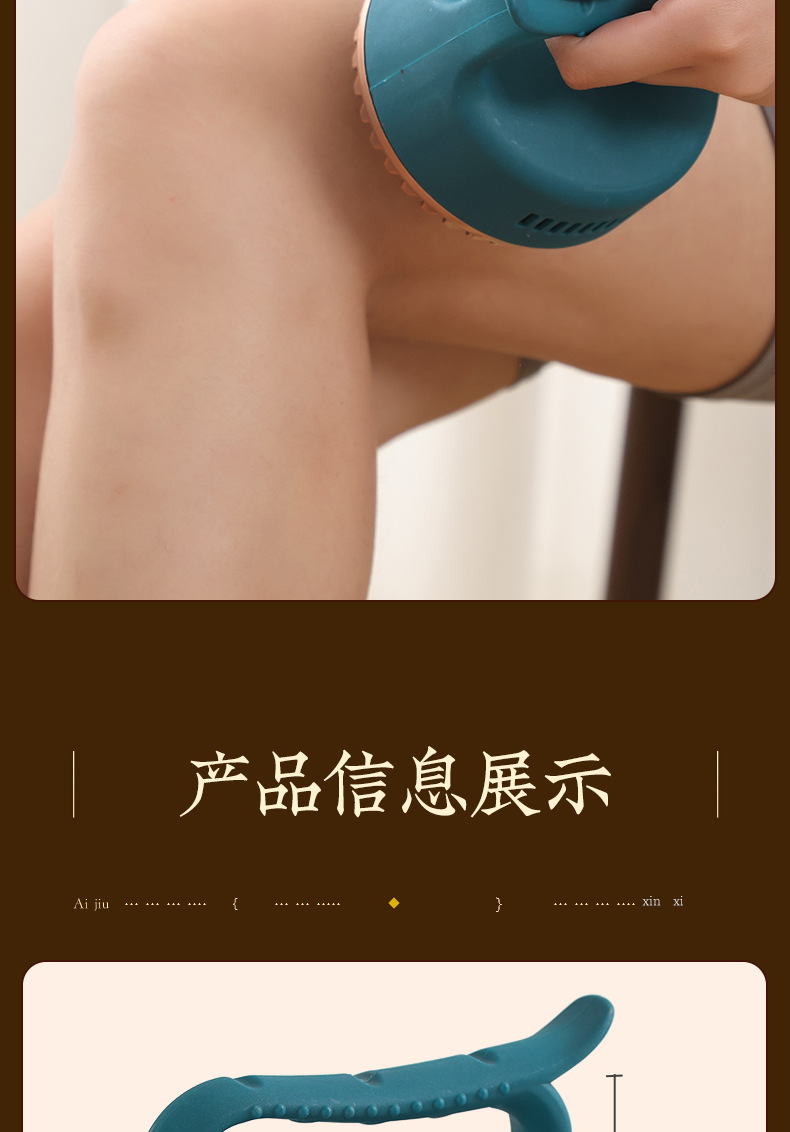 Brass Moxibustion Massage Tool Set with Gua Sha Cup and Meridian Brush 108 Aged Moxa Cones for Body and Abdominal Care specifications
