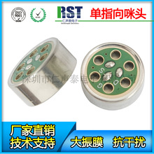 K��ֱ�������^���[�������о14mm��ָ����h�� �������Ĥ�����L