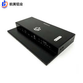 厂家储能电池仪器电机LED灯3C数码铝合金外壳CNC数控加工定制全铝