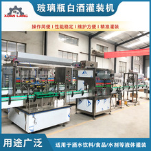 ȫԄѾSҺwbCuʹ{ζƷҺwb׾ƹbO