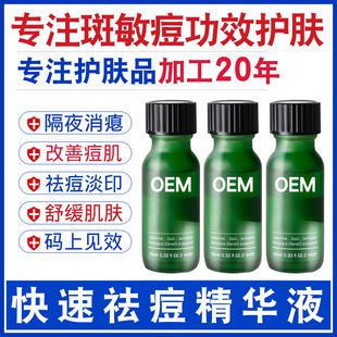 ��̲ݱ�����AҺ���ӹ�������ӡ�����տsë�ױ��������o