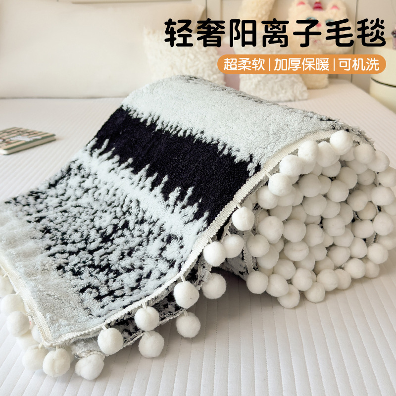 2025 catiónico de dos colores Jacquard Star Velvet Dream Small Ball Tapestry Sofá Home Tapestry Air Conditioning Tapestry Simplified