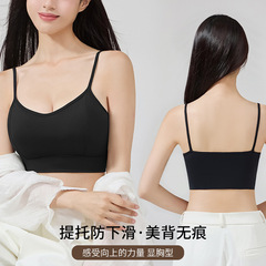熱い販売の少女のガーターの美背は胸の小さい胸を巻いて大きくて厚い固定の杯の無鋼の輪の細いベルトが下着の女性を集めます。