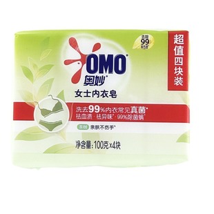 Authentic Omo Women's Intimates Soap Tea Tree Rice Extract Sulfur Specializes in 100Gx4 Pieces Value-For-Money Four-Piece Pack to Remove Odor