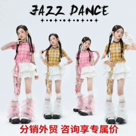 儿童表演服;儿童袜;童连衣裙