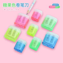 儿童迷你手动卷笔刀双孔透明塑料转笔刀削笔刀学生多色铅笔削笔器