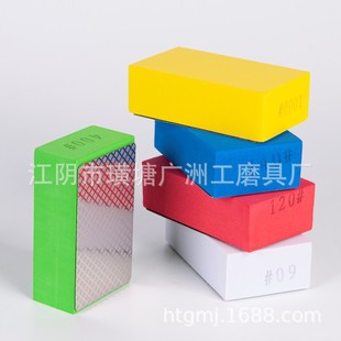 Diamond Hand Rubbing and Grinding Sheet Grinding Ceramic Tile Marble Rock Plate Edge-trimming Artifact Glass Emery Polishing Sheet