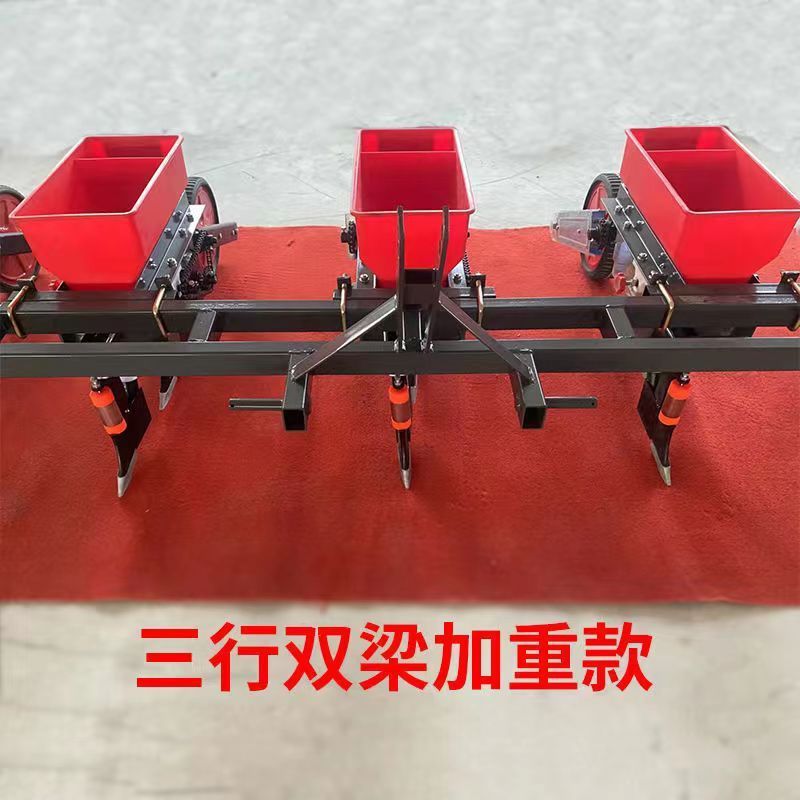 四轮拖拉机玉米播种机手扶拖拉机玉米精播机玉米大豆播种机微耕机