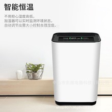 KJ-550C�՚����������ȩ����ζ�^��ԴPM2.5�w���Vо�V�W�^�V��