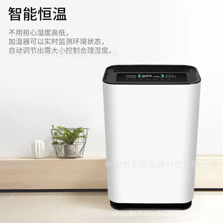 KJ-550C空气净化器除甲醛除异味过敏源PM2.5颗粒滤芯滤网过滤器