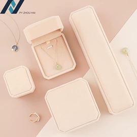 首饰包装;其他礼品包装;情人节礼品包装