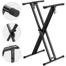 钢琴架电子琴架X型可调节拆装电钢琴架加固稳定键盘架古筝架配件