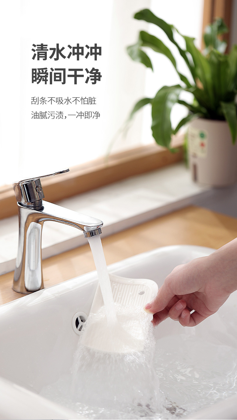 FaSoLa迷你洗手台镜子硅胶刮水器卫生间厨房灶面玻璃清洁刮板刀详情7