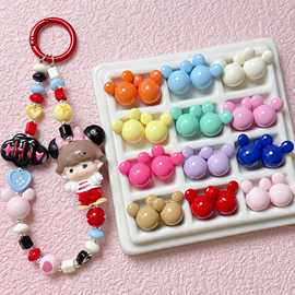 彩色烤漆亮面米奇头直孔散珠diy手工串珠手机链钥匙扣材料饰品配