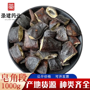 ��ș�Ĵ�ȫ����1000�� ������؛�����Ƕ� һ�����l��ș������