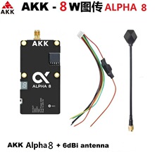 AKK Alpha8 8W 4.9/5.8GHz Ultra Wide Band 80CH FPV VTX�D��