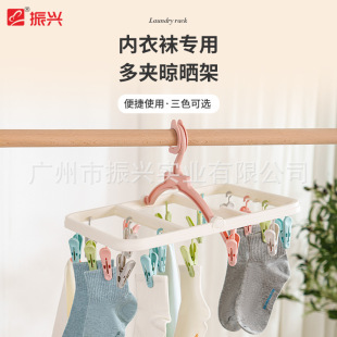 ���dSJ0945���Ε��20�^�Ӽ�����܃���ѝ�m����ռ{��Ʒ