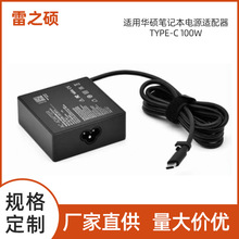 RdN100W-TYPE-CmATPӛXԴm