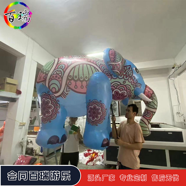 卡通充气手举大象气模发光行走互动游乐场动物园商场酒吧舞台装饰