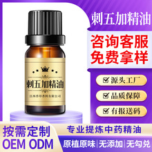 Դ�^���S�F؛����Ӿ��ͳ��R����ȡ ��ș���� ��Ħ�B������ԭ��