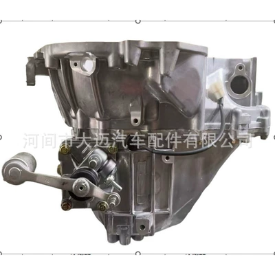 Manual Transmission 3000000005 Geely Sürətlər qutusu