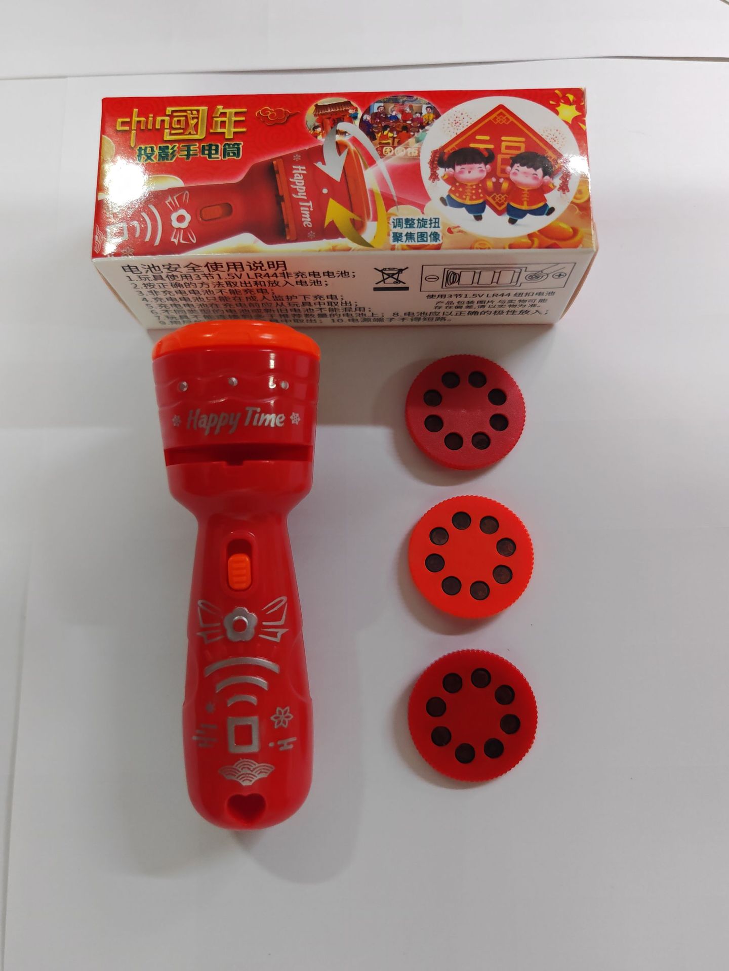 Dragón año Venta caliente proyección linterna juguete productos de año nuevo juguete luminoso festival juguete para niños fuente de regalo al por mayor