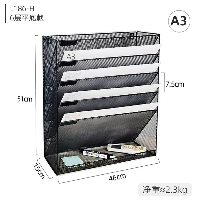 A3金属文件架六层平底8K画纸试卷文件文具收纳架多层大容量黑银新
