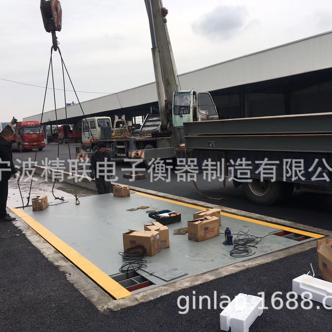 20T_50T_60_80T地磅 电子地磅秤 浙江宁波地秤