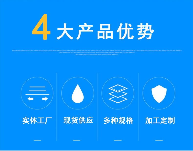 微信图片_20220427145820