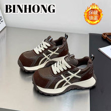 真皮厚底老爹鞋女款阿甘鞋子女2025秋冬新款加绒休闲运动德训女鞋