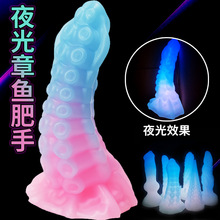 ҹ��������~���ָ�����Ȥ��Ʒ��Һ�B���z�ֹ���ꖾߺ�ͥ�U�����