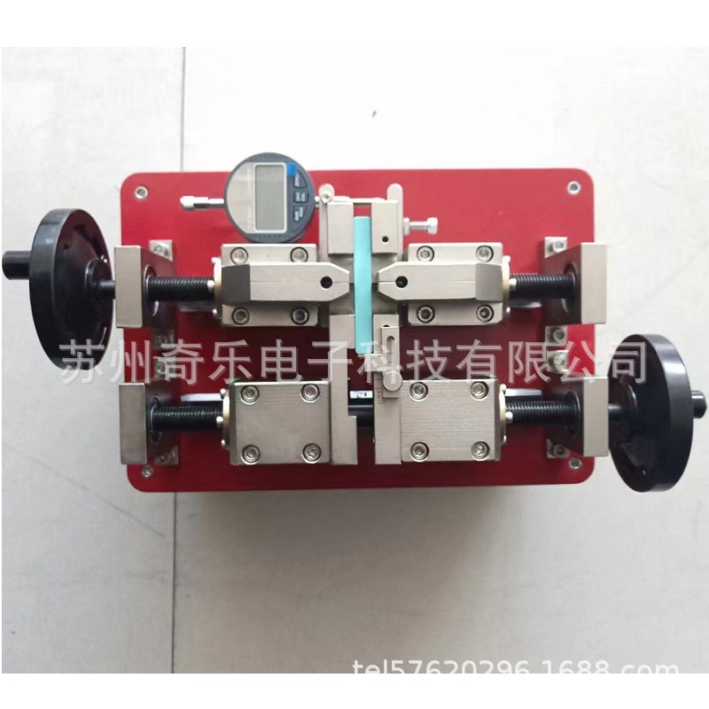 微信图片_20240111172138